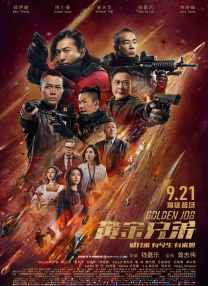 挠脚心vk何